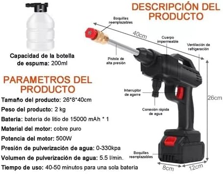 Pistola de lavado a presión inalámbrica con batería 10.000 mAh